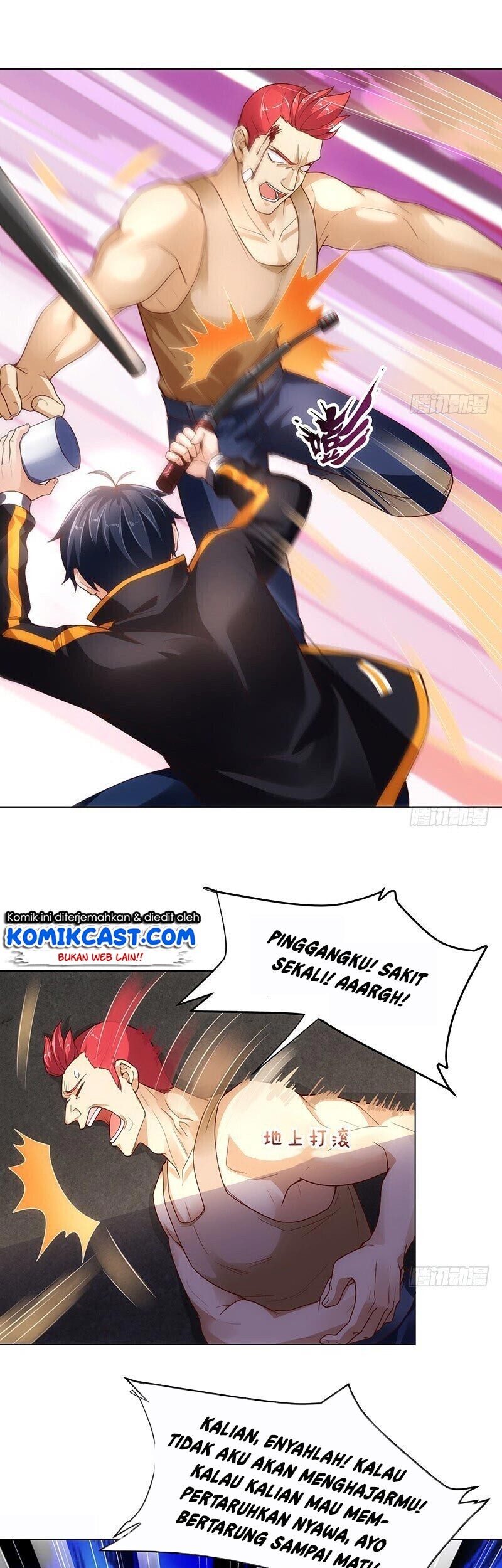 Carrying The Goddess Along Chapter 04 Gambar 5