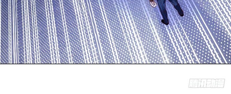 Carrying The Goddess Along Chapter 04 Gambar 9