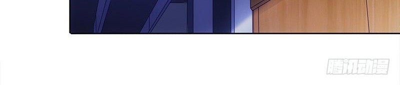 Carrying The Goddess Along Chapter 03 Gambar 9