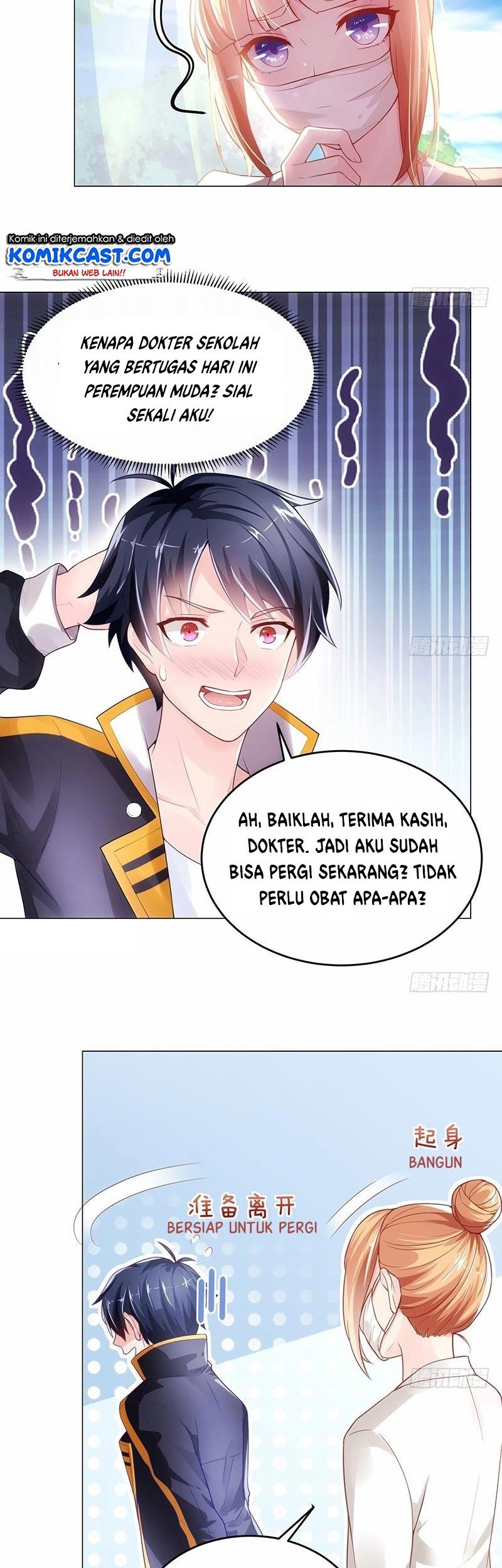 Carrying The Goddess Along Chapter 01 Gambar 4