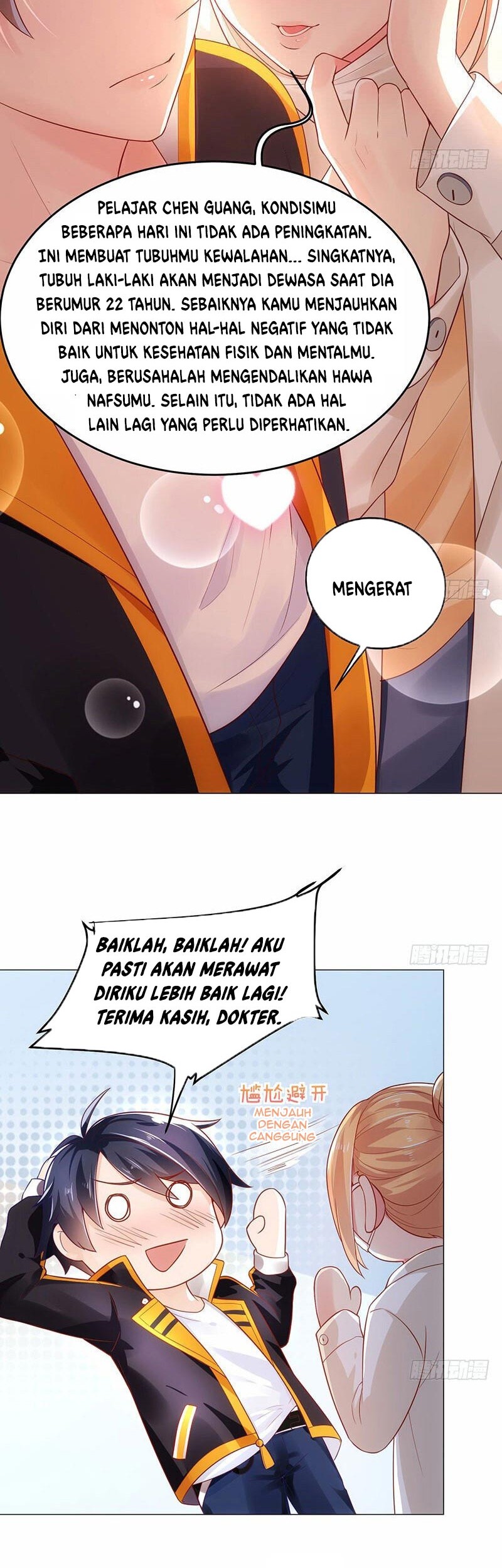 Carrying The Goddess Along Chapter 01 Gambar 7