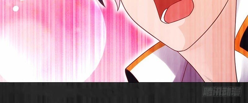 Carrying The Goddess Along Chapter 01 Gambar 14