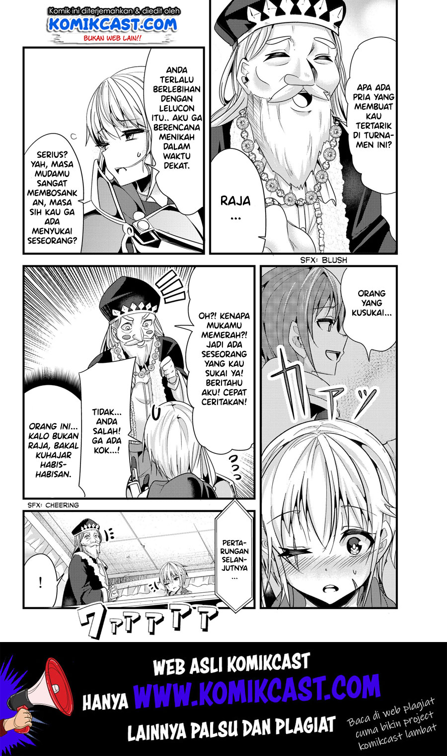 Ima Made Ichido mo Onna Atsukaisareta koto ga nai Onna Kishi wo Onna Atsukai suru Chapter 85 Gambar 7