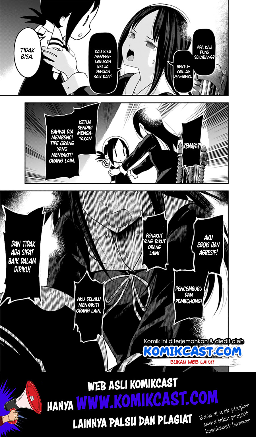 Kaguya-sama wa Kokurasetai – Tensai-tachi no Renai Zunousen Chapter 146 Gambar 14