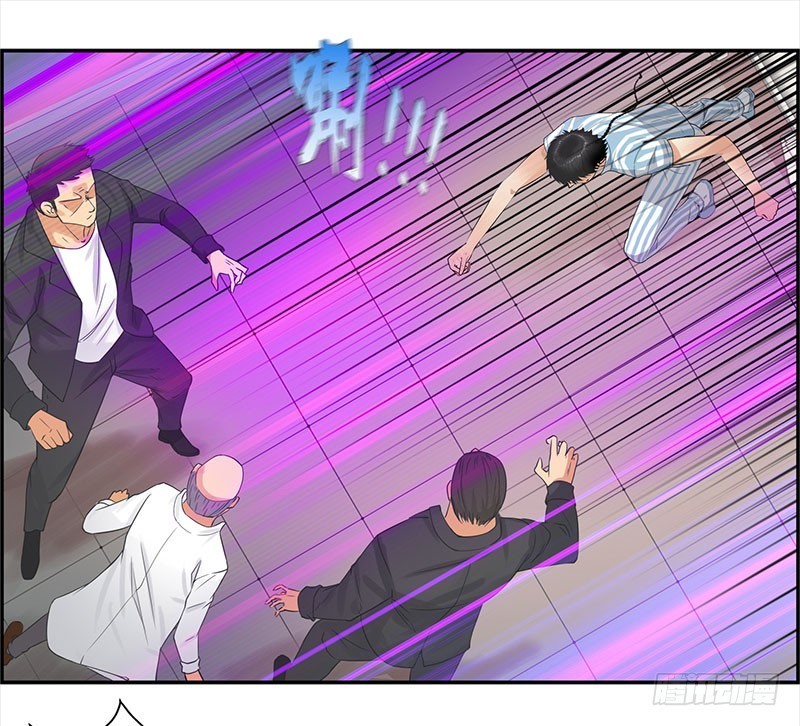 Master University Chapter 37 Gambar 16