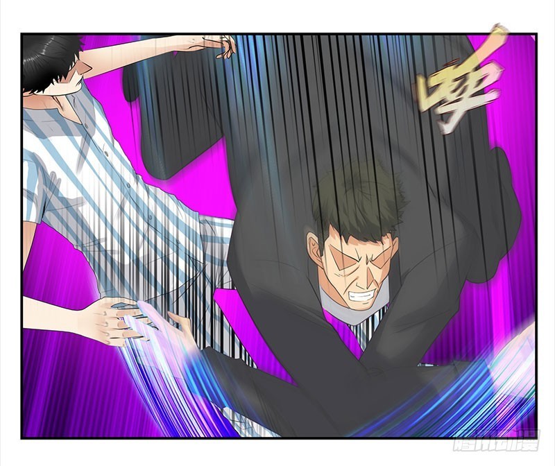 Master University Chapter 37 Gambar 20