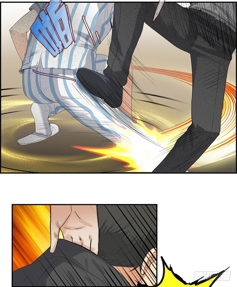 Master University Chapter 37 Gambar 25