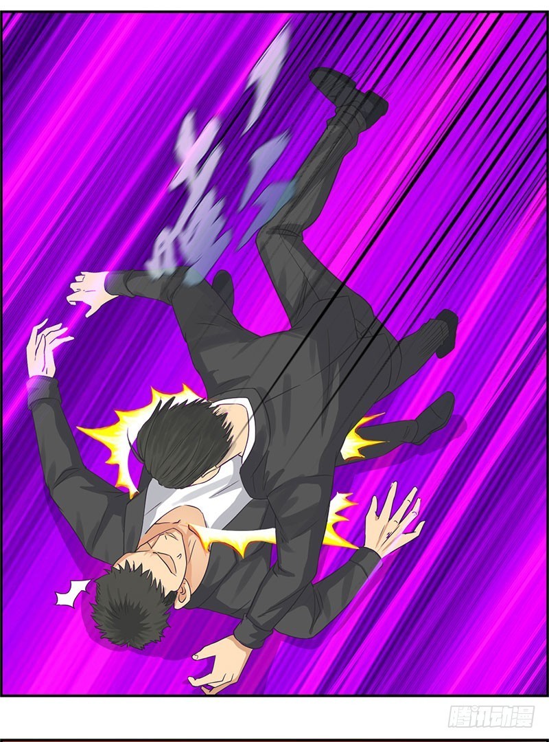 Master University Chapter 37 Gambar 28