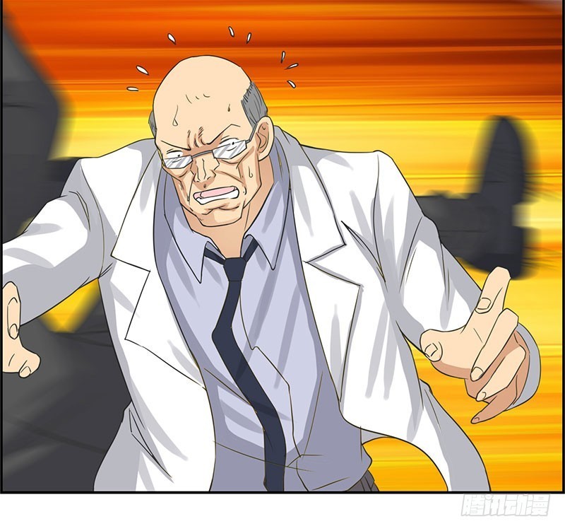 Master University Chapter 37 Gambar 29