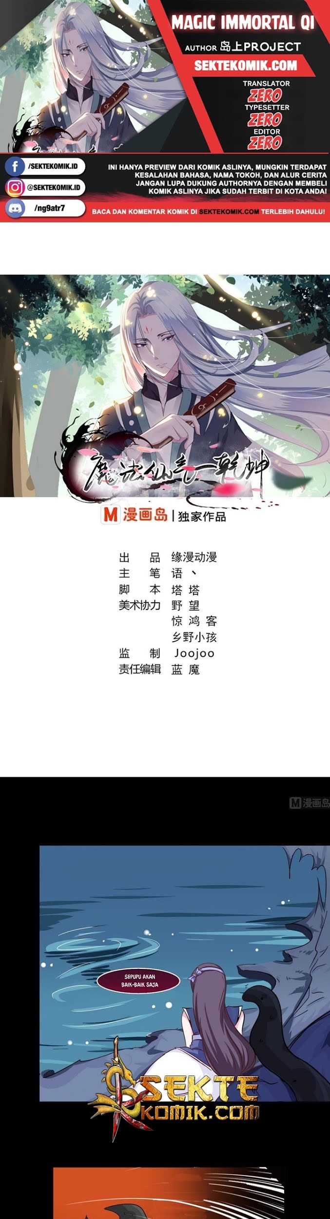 Baca Komik Magic Immortal Qi Chapter 8 Gambar 1