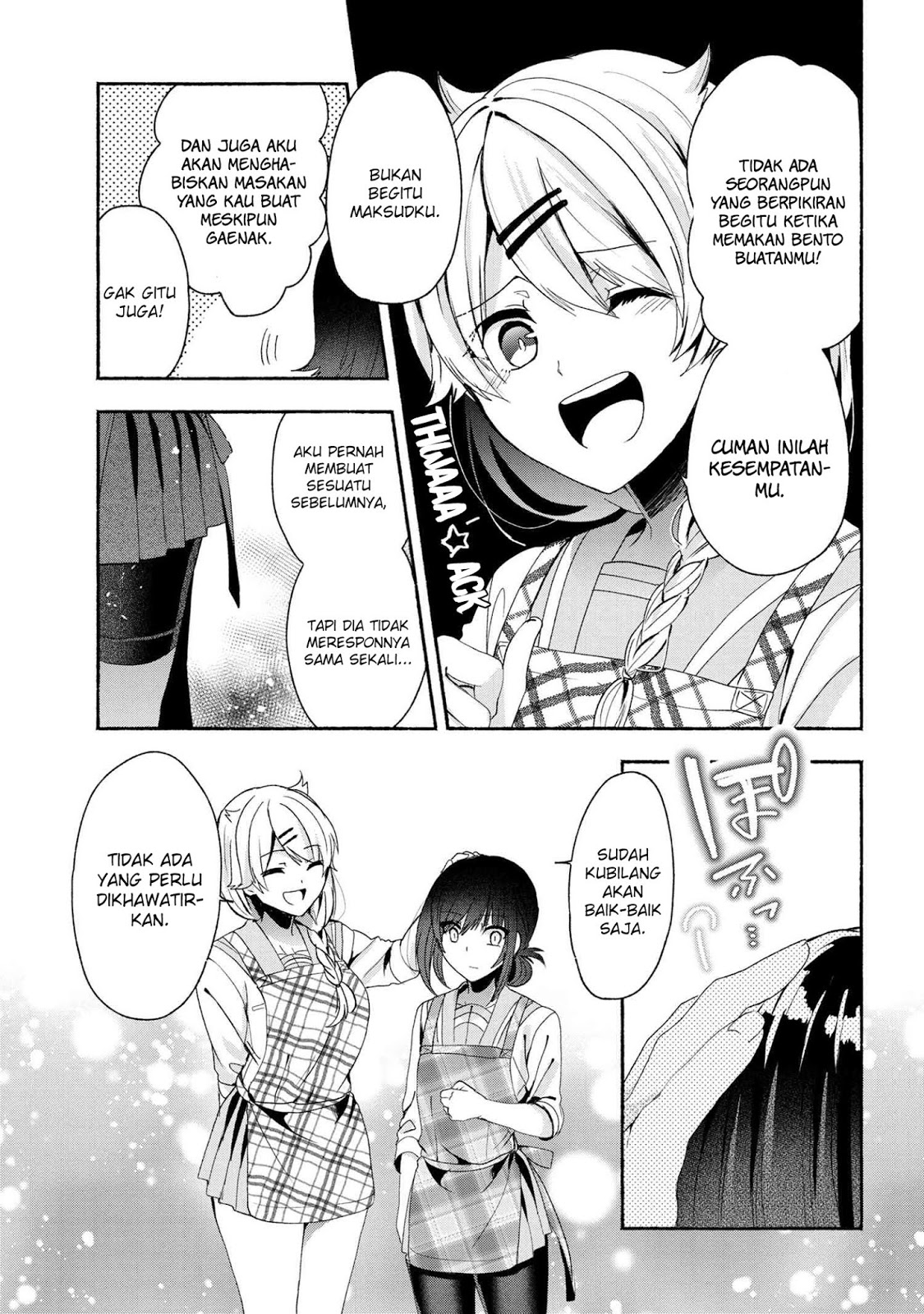 Pashiri na Boku to Koisuru Banchou-san Chapter 46 Gambar 10