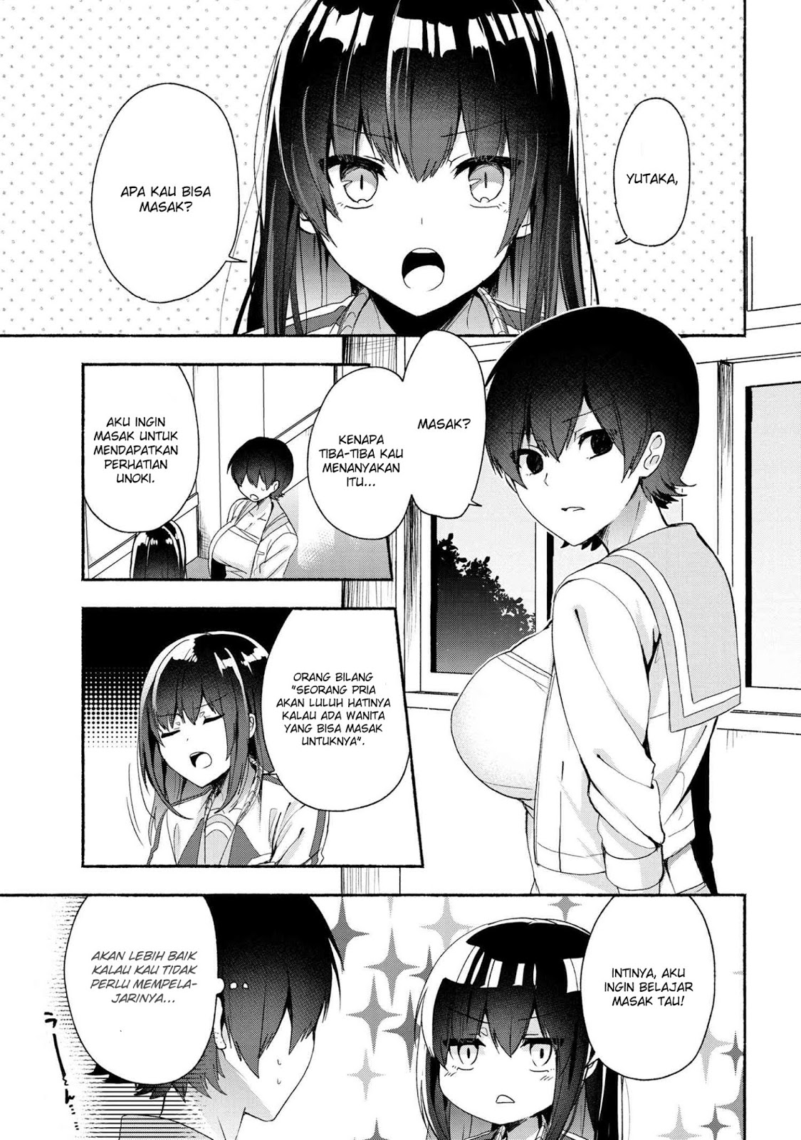 Baca  Pashiri na Boku to Koisuru Banchou-san Chapter 46 Gambar 2