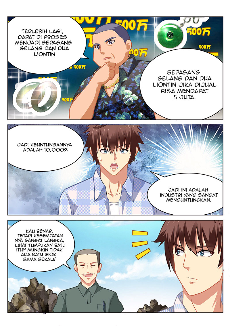 Very Pure Chapter 56 Gambar 5