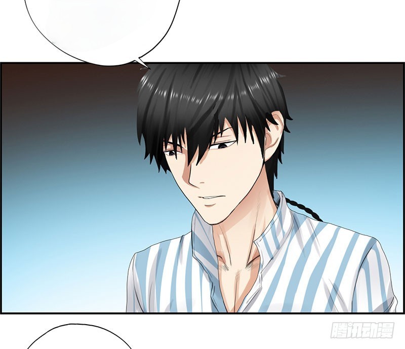 Master University Chapter 39 Gambar 28