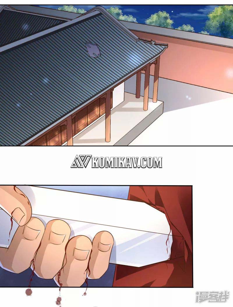 Baca Sword Master of Soul Spirit Chapter 11 Gambar 2