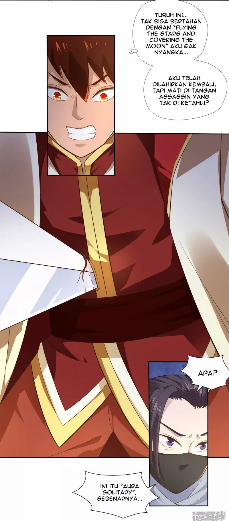 Sword Master of Soul Spirit Chapter 11 Gambar 5