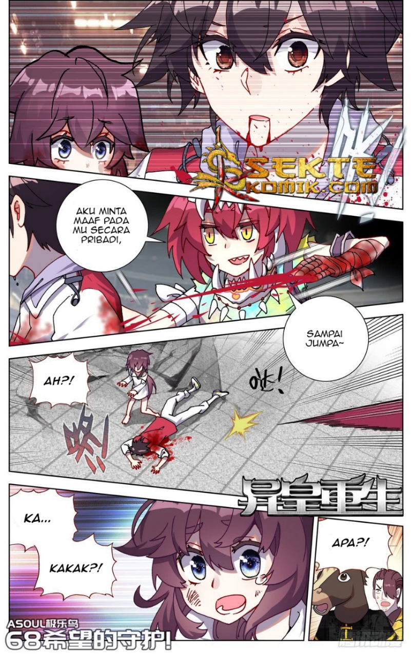 Baca Manhua Different Kings Chapter 68 Gambar 2