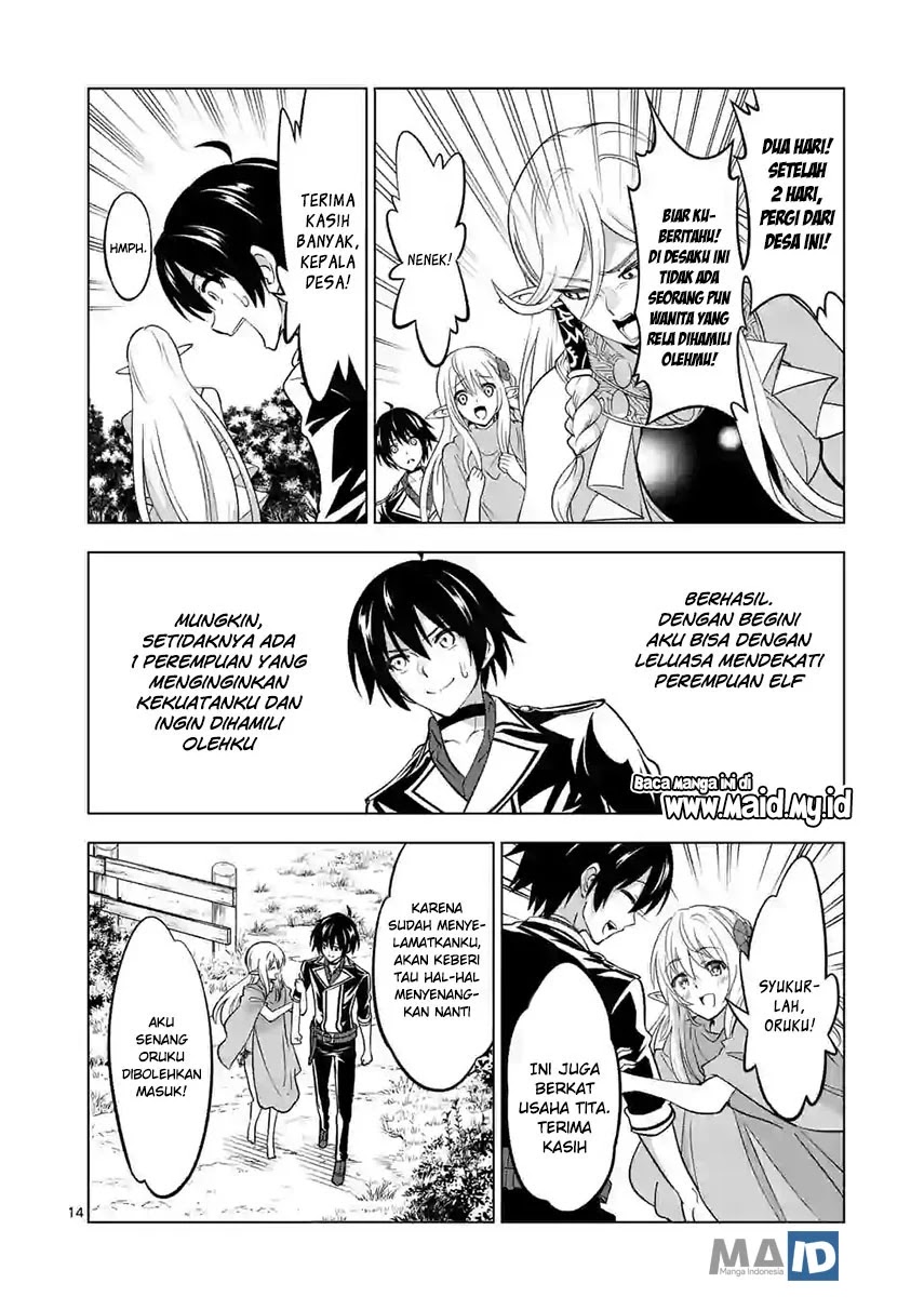 Shijou Saikyou Orc-san no Tanoshii Tanetsuke Harem Zukuri Chapter 14 Gambar 18