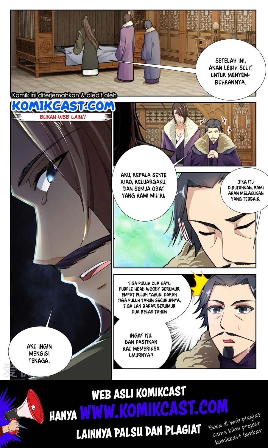 Against the Gods Chapter 81 Gambar 3