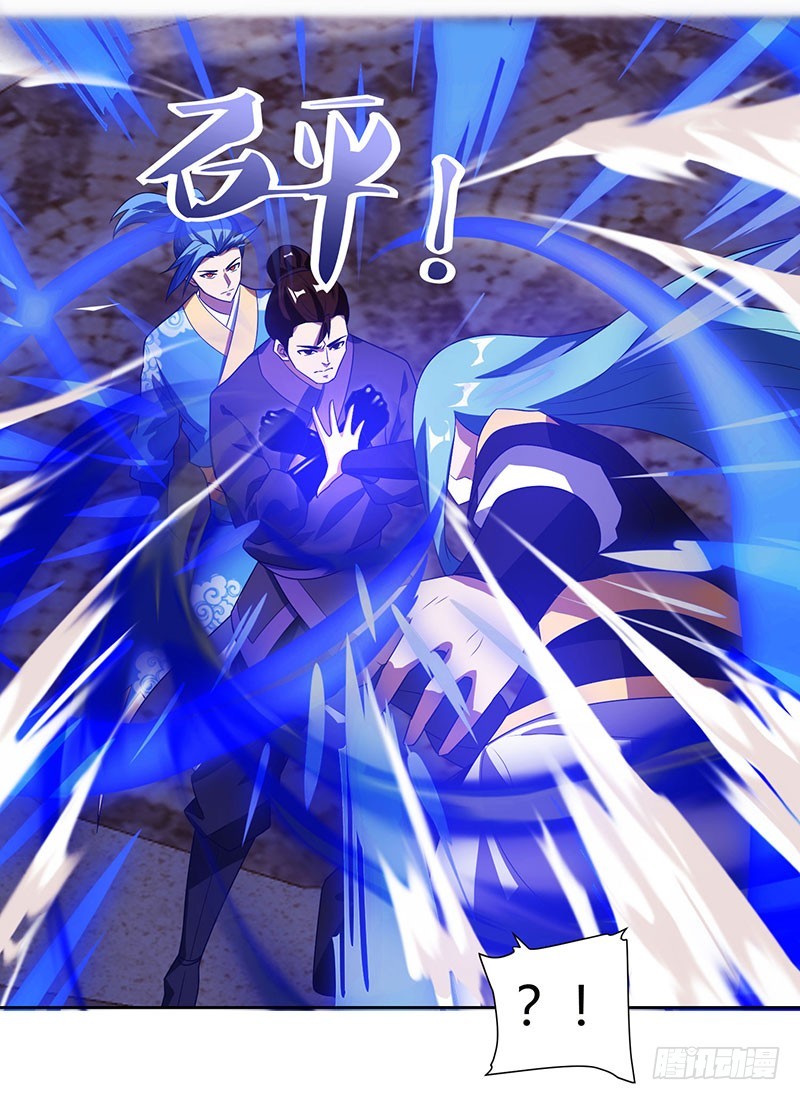 Strongest Leveling Chapter 95 Gambar 7