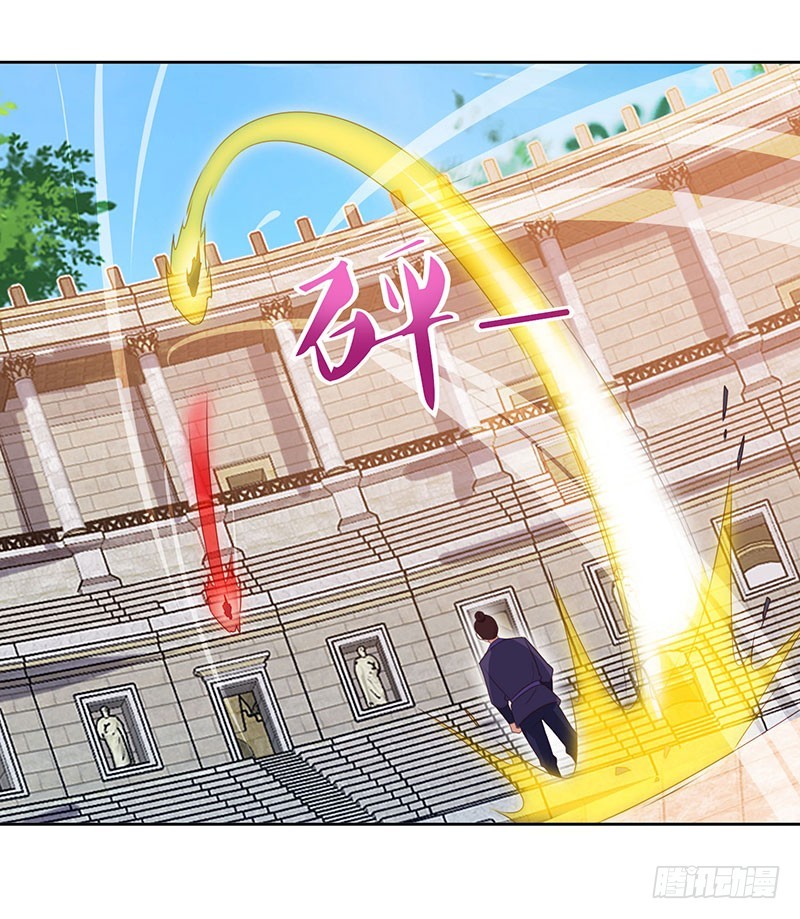 Strongest Leveling Chapter 95 Gambar 9