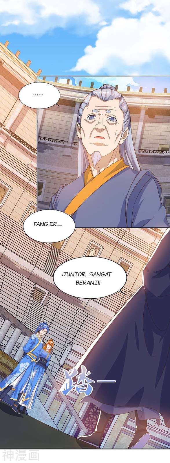 Strongest Leveling Chapter 90 Gambar 13