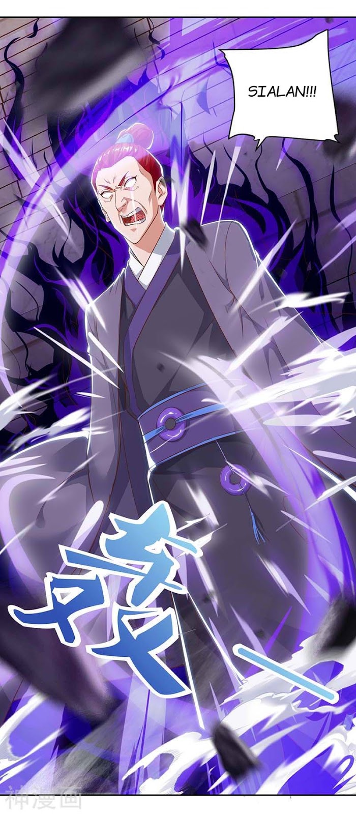 Strongest Leveling Chapter 90 Gambar 4