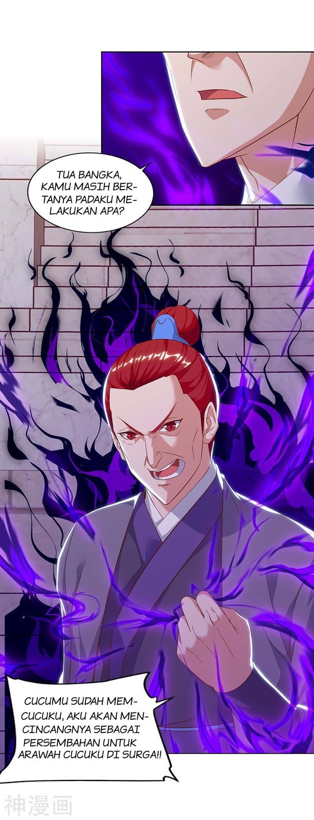 Strongest Leveling Chapter 90 Gambar 6