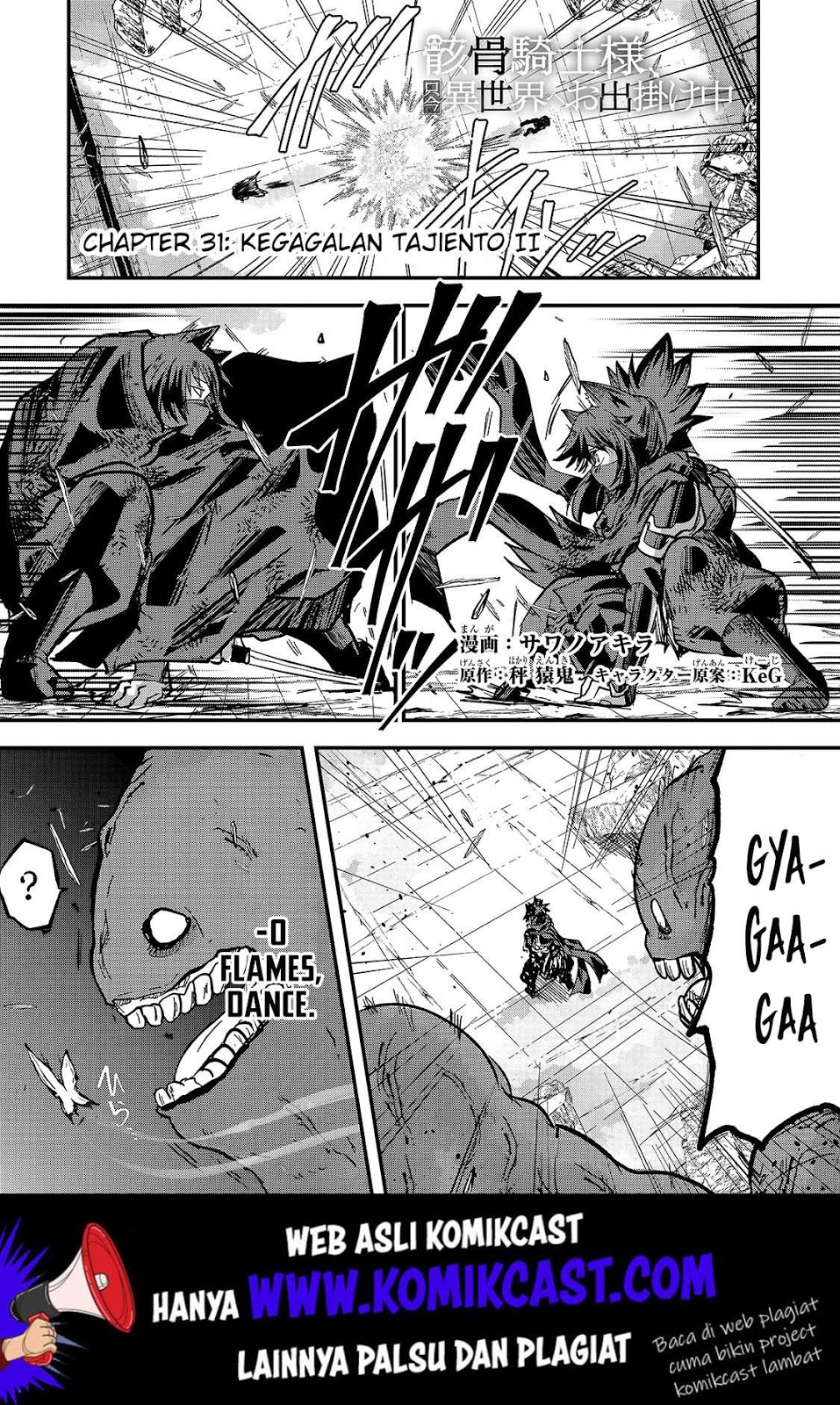 Baca Gaikotsu Kishi-sama, Tadaima Isekai e Odekake-chuu Chapter 31 Gambar 2