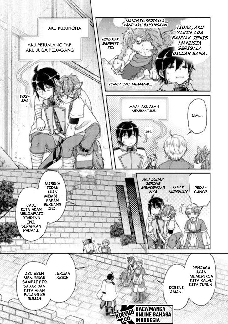 Tsuki ga Michibiku Isekai Douchuu Chapter 48 Gambar 19