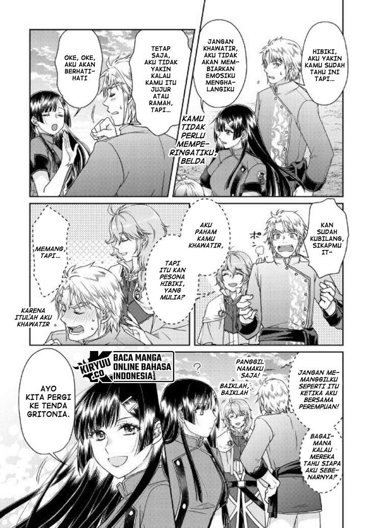 Tsuki ga Michibiku Isekai Douchuu Chapter 48 Gambar 27