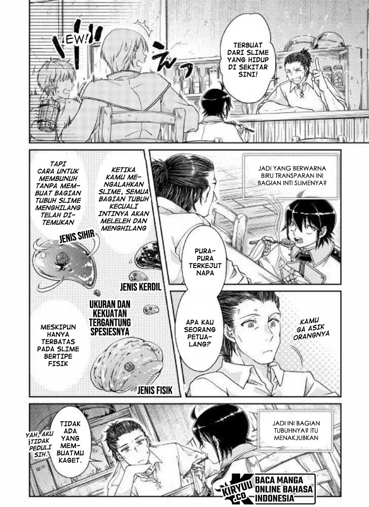 Tsuki ga Michibiku Isekai Douchuu Chapter 48 Gambar 6