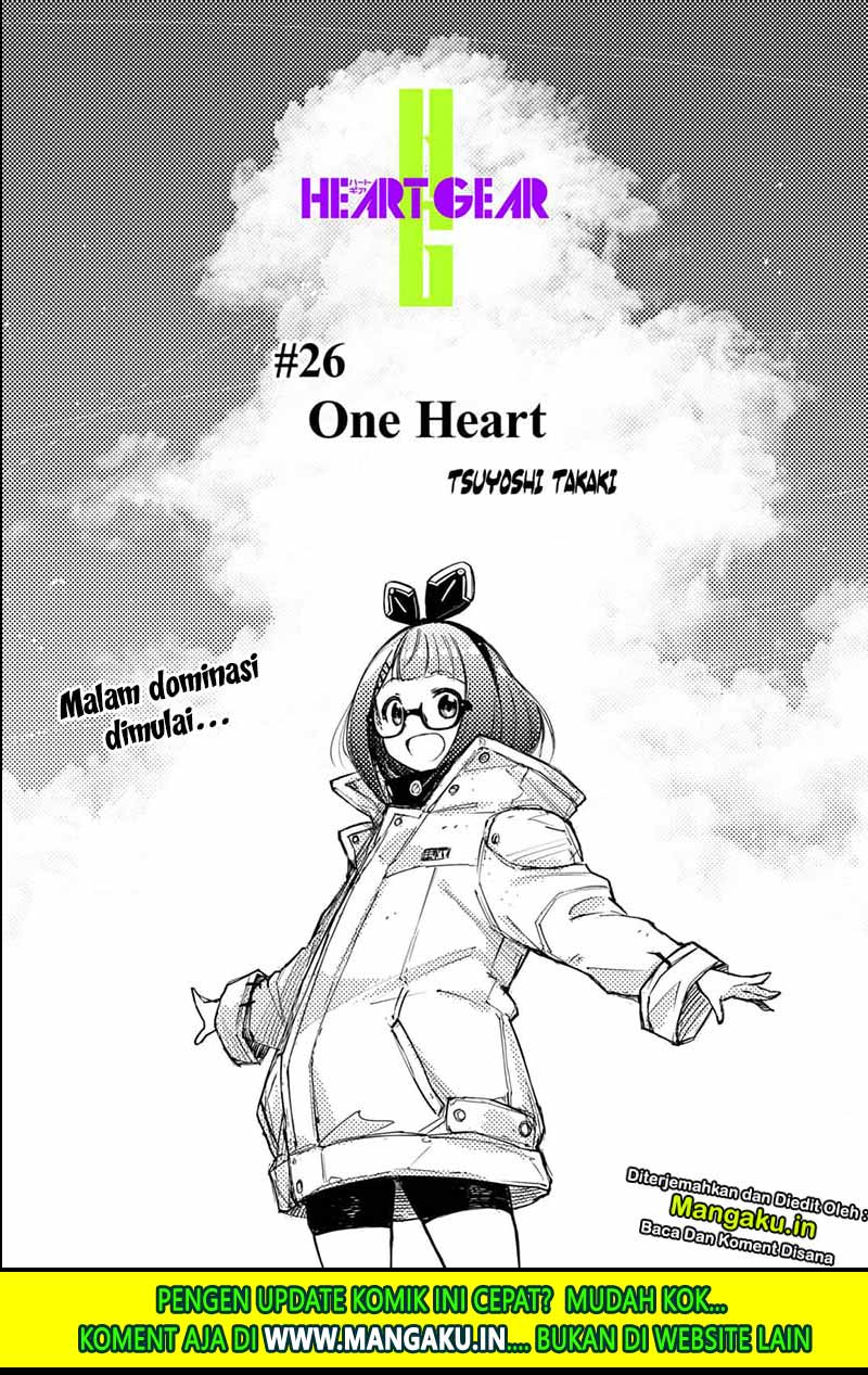 Heart Gear Chapter 26 Gambar 4