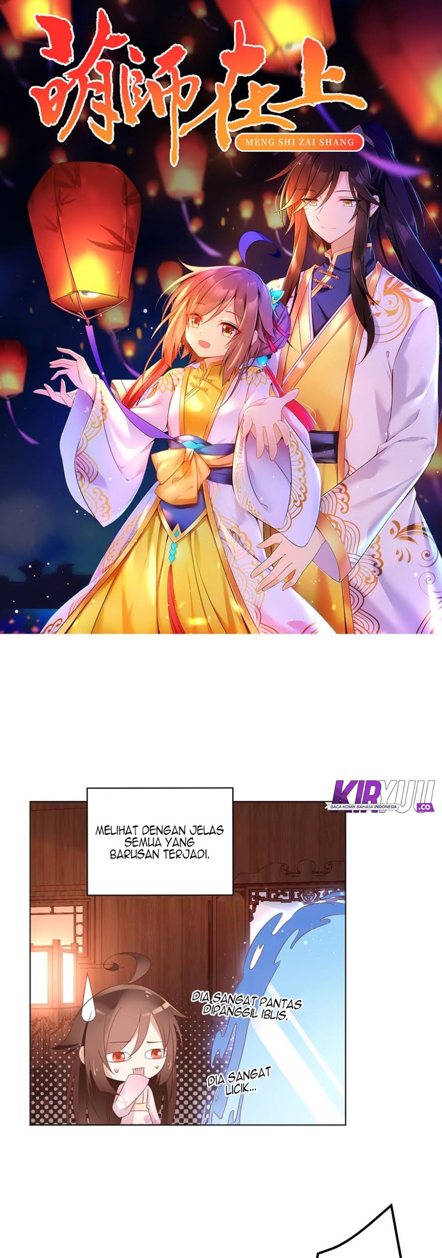 Baca  Meng Shi Zai Shang Chapter 40 Gambar 2