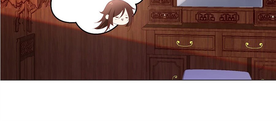 Meng Shi Zai Shang Chapter 40 Gambar 5