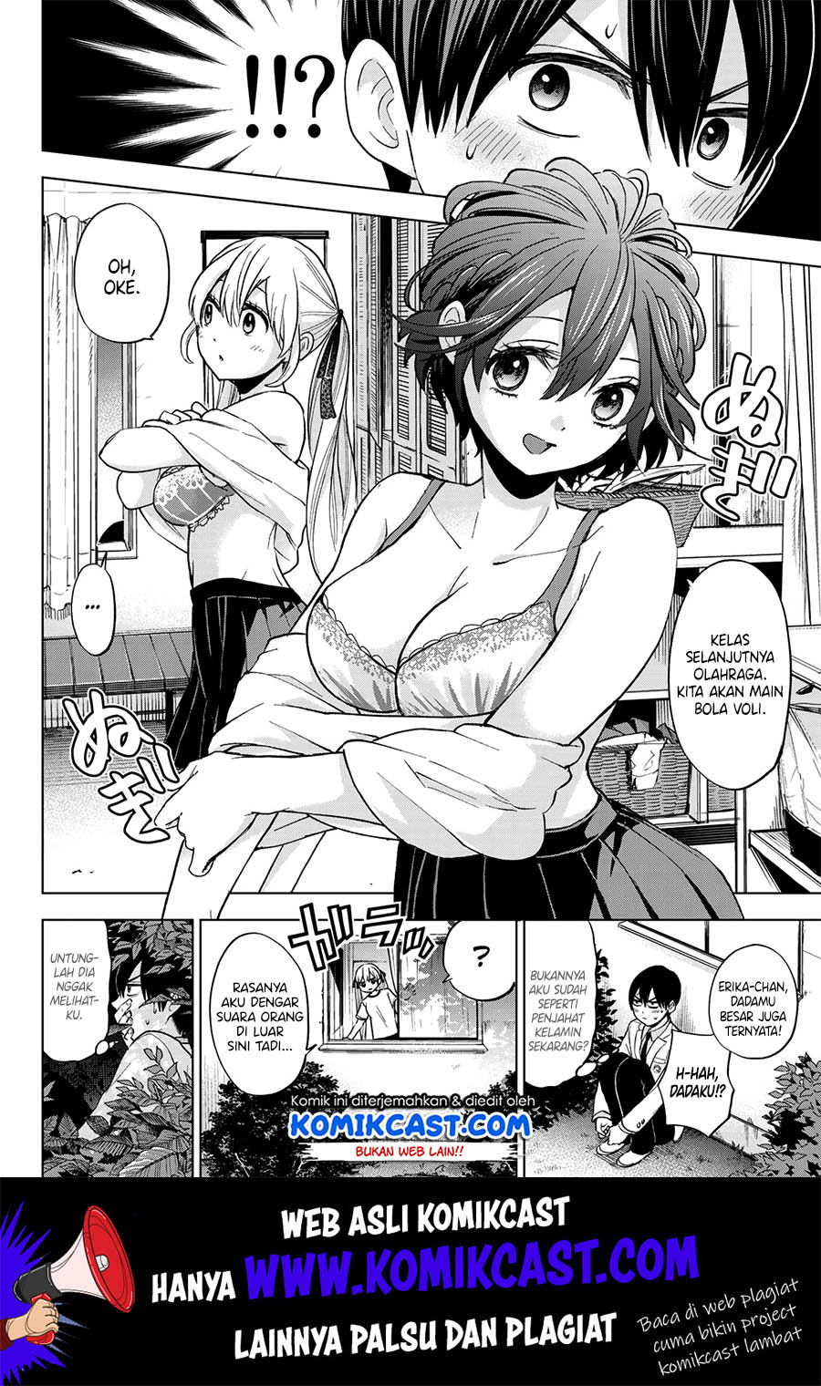 The Cuckoo’s Fiancee Chapter 10 Gambar 11