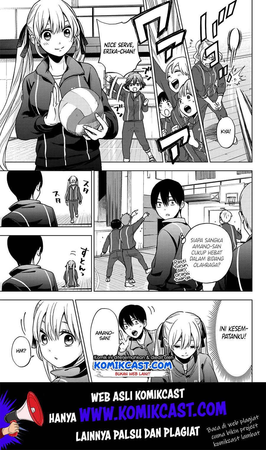 The Cuckoo’s Fiancee Chapter 10 Gambar 12