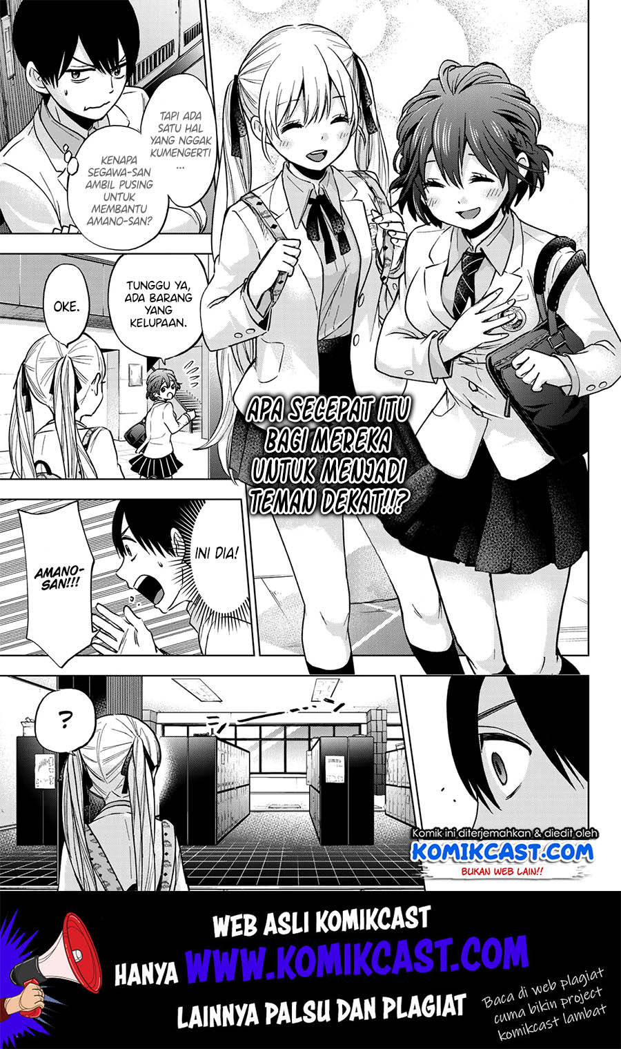 The Cuckoo’s Fiancee Chapter 10 Gambar 14