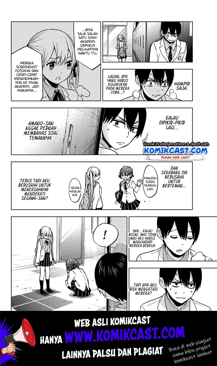 The Cuckoo’s Fiancee Chapter 10 Gambar 15