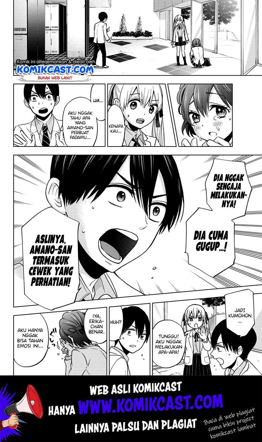 The Cuckoo’s Fiancee Chapter 10 Gambar 17
