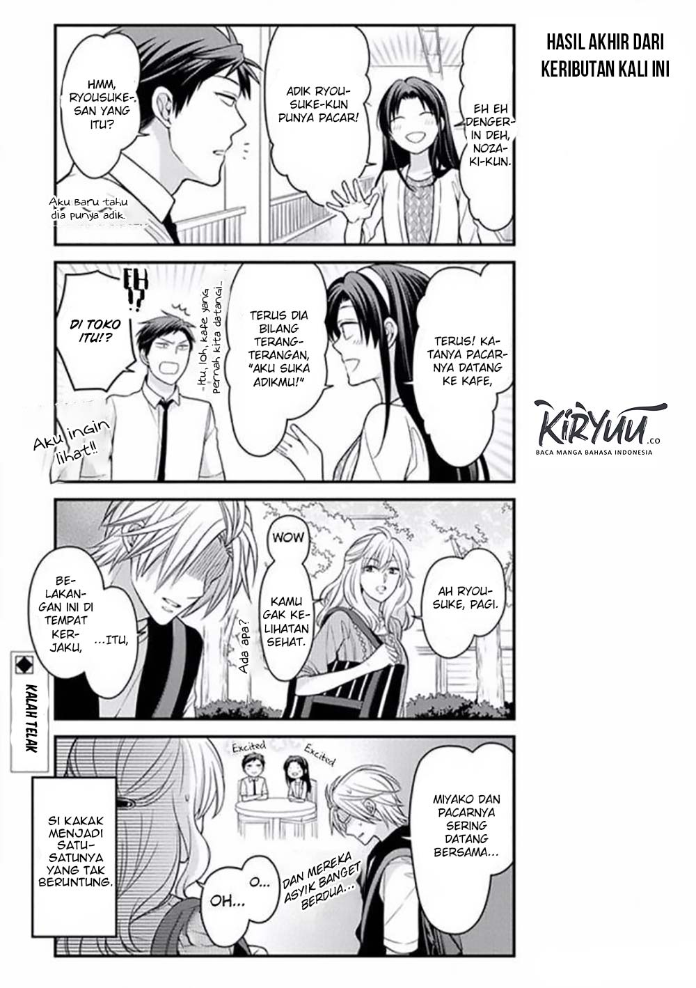 Gekkan Shoujo Nozaki-kun Chapter 74 Gambar 17