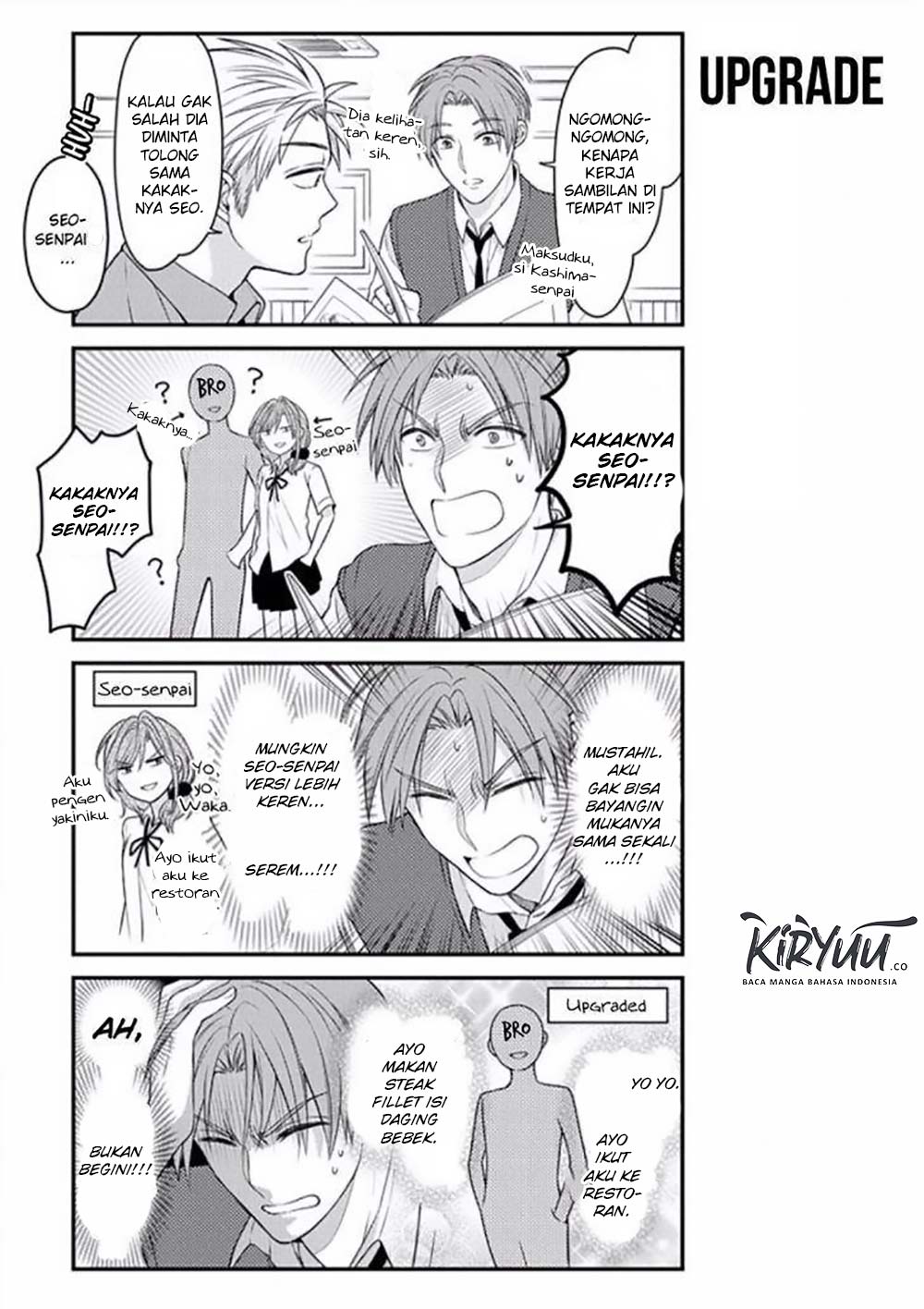 Gekkan Shoujo Nozaki-kun Chapter 74 Gambar 6