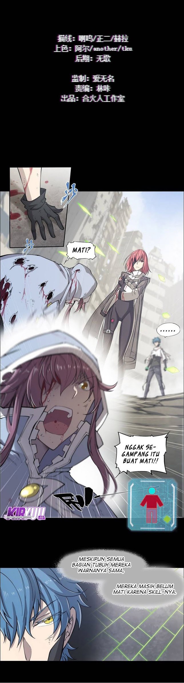 Baca  Divine Realm Online Chapter 33 Gambar 2