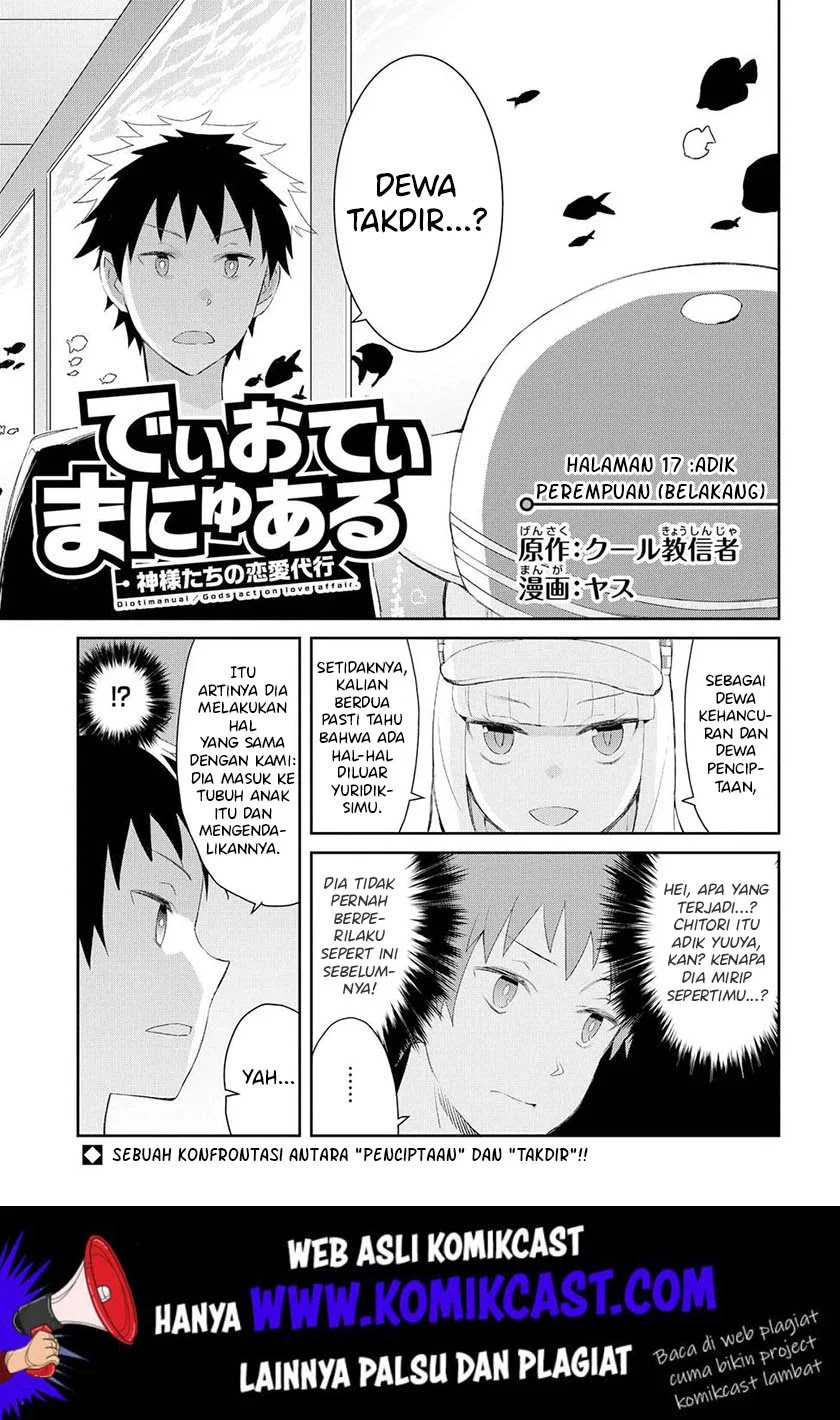 Baca Dioti Manual ~Kamisamatachi no Ren'ai Daikou~ Chapter 17 Gambar 2