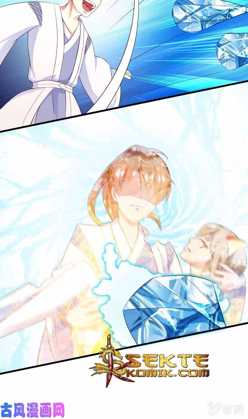 The Strongest Beast System Chapter 17 Gambar 5