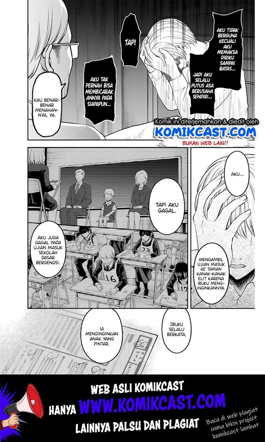 Kaguya-sama wa Kokurasetai – Tensai-tachi no Renai Zunousen Chapter 147 Gambar 7