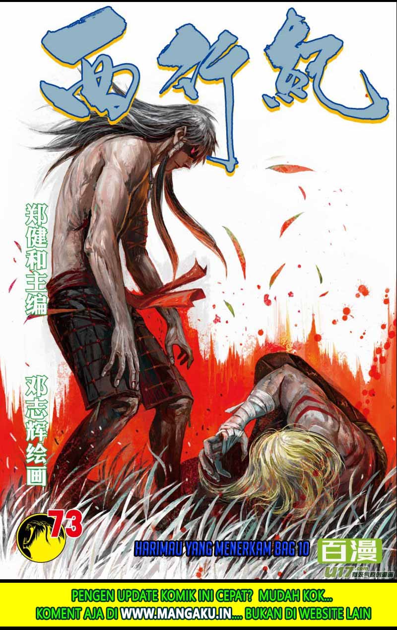 Baca Journey to the West (Zheng Jian He) Chapter 73.2 Gambar 2
