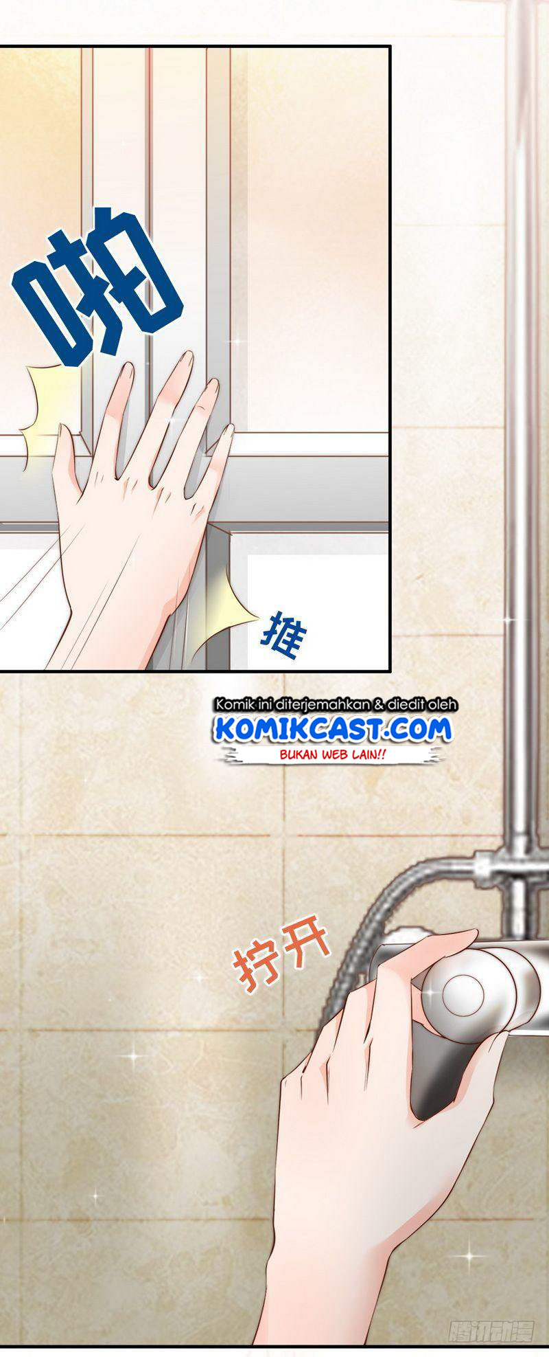 My Wife is Cold-Hearted Chapter 61 Gambar 46