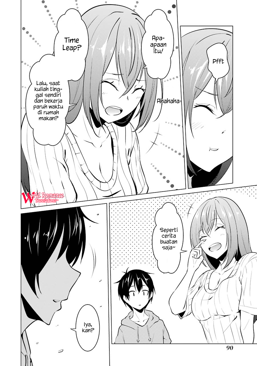 Kou 2 ni Time Leaped Shita Ore ga, Touji suki Datta Sensei ni Kokutta Kekka Chapter 28 Gambar 12