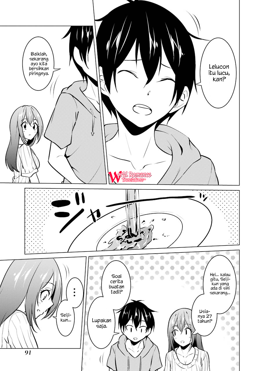Kou 2 ni Time Leaped Shita Ore ga, Touji suki Datta Sensei ni Kokutta Kekka Chapter 28 Gambar 13